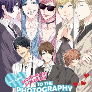 Gay Manga - [Ogeretsu Tanaka] Yarichin Bitch Bu (update Vol3 Extra) [Eng] – Gay Manga