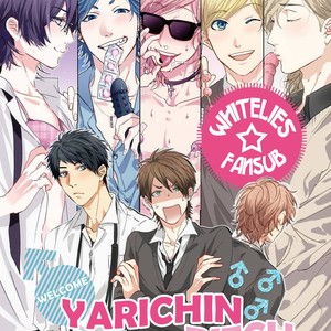 [Ogeretsu Tanaka] Yarichin Bitch Bu (update Vol3 Extra) [Eng] – Gay Manga sex 2