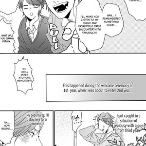[Ogeretsu Tanaka] Yarichin Bitch Bu (update Vol3 Extra) [Eng] – Gay Manga sex 73
