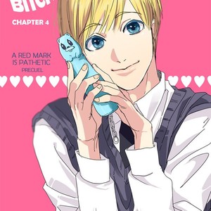 [Ogeretsu Tanaka] Yarichin Bitch Bu (update Vol3 Extra) [Eng] – Gay Manga sex 97