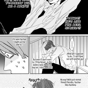 [Ogeretsu Tanaka] Yarichin Bitch Bu (update Vol3 Extra) [Eng] – Gay Manga sex 141
