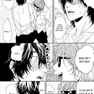 [Ogeretsu Tanaka] Yarichin Bitch Bu (update Vol3 Extra) [Eng] – Gay Manga sex 237