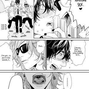 [Ogeretsu Tanaka] Yarichin Bitch Bu (update Vol3 Extra) [Eng] – Gay Manga sex 238