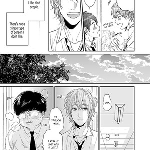 [Ogeretsu Tanaka] Yarichin Bitch Bu (update Vol3 Extra) [Eng] – Gay Manga sex 288