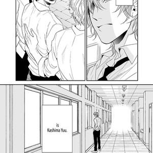 [Ogeretsu Tanaka] Yarichin Bitch Bu (update Vol3 Extra) [Eng] – Gay Manga sex 293