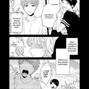 [Ogeretsu Tanaka] Yarichin Bitch Bu (update Vol3 Extra) [Eng] – Gay Manga sex 298