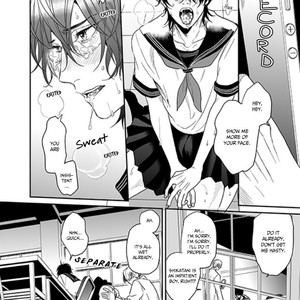 [Ogeretsu Tanaka] Yarichin Bitch Bu (update Vol3 Extra) [Eng] – Gay Manga sex 333