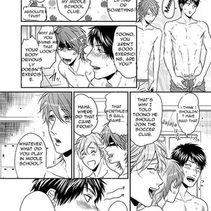 [Ogeretsu Tanaka] Yarichin Bitch Bu (update Vol3 Extra) [Eng] – Gay Manga sex 444