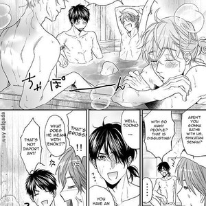 [Ogeretsu Tanaka] Yarichin Bitch Bu (update Vol3 Extra) [Eng] – Gay Manga sex 446