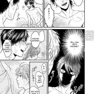 [Ogeretsu Tanaka] Yarichin Bitch Bu (update Vol3 Extra) [Eng] – Gay Manga sex 447