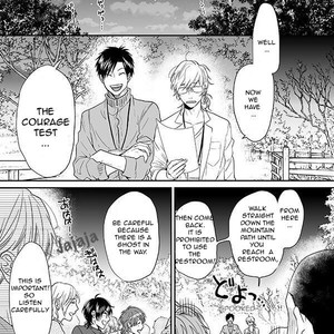 [Ogeretsu Tanaka] Yarichin Bitch Bu (update Vol3 Extra) [Eng] – Gay Manga sex 455