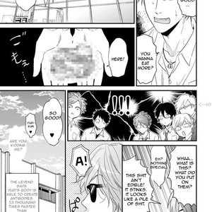[Ogeretsu Tanaka] Yarichin Bitch Bu (update Vol3 Extra) [Eng] – Gay Manga sex 511