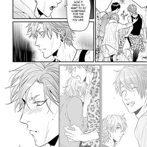 [Ogeretsu Tanaka] Yarichin Bitch Bu (update Vol3 Extra) [Eng] – Gay Manga sex 525