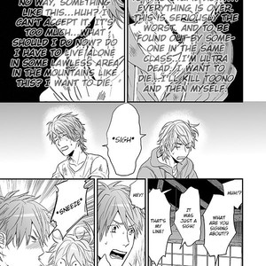 [Ogeretsu Tanaka] Yarichin Bitch Bu (update Vol3 Extra) [Eng] – Gay Manga sex 528
