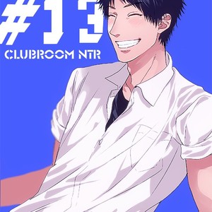 [Ogeretsu Tanaka] Yarichin Bitch Bu (update Vol3 Extra) [Eng] – Gay Manga sex 579