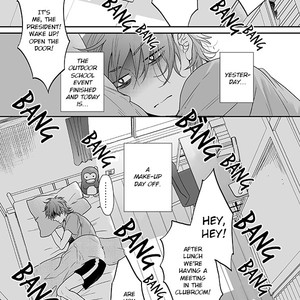 [Ogeretsu Tanaka] Yarichin Bitch Bu (update Vol3 Extra) [Eng] – Gay Manga sex 580