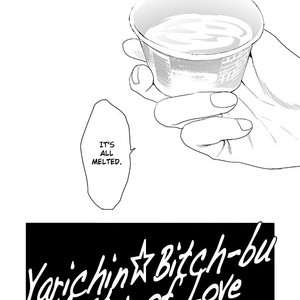 [Ogeretsu Tanaka] Yarichin Bitch Bu (update Vol3 Extra) [Eng] – Gay Manga sex 656