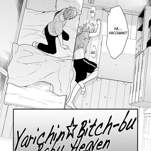 [Ogeretsu Tanaka] Yarichin Bitch Bu (update Vol3 Extra) [Eng] – Gay Manga sex 693