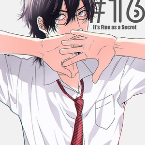 [Ogeretsu Tanaka] Yarichin Bitch Bu (update Vol3 Extra) [Eng] – Gay Manga sex 696