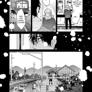 [Ogeretsu Tanaka] Yarichin Bitch Bu (update Vol3 Extra) [Eng] – Gay Manga sex 698