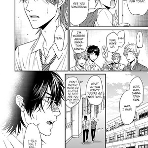 [Ogeretsu Tanaka] Yarichin Bitch Bu (update Vol3 Extra) [Eng] – Gay Manga sex 700