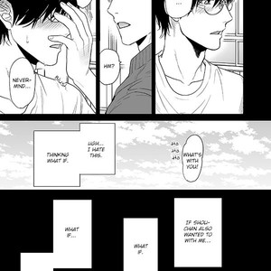[Ogeretsu Tanaka] Yarichin Bitch Bu (update Vol3 Extra) [Eng] – Gay Manga sex 715
