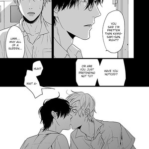 [Ogeretsu Tanaka] Yarichin Bitch Bu (update Vol3 Extra) [Eng] – Gay Manga sex 721