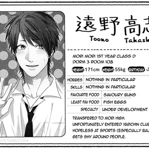 [Ogeretsu Tanaka] Yarichin Bitch Bu (update Vol3 Extra) [Eng] – Gay Manga sex 732