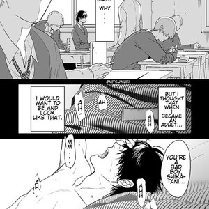 [Ogeretsu Tanaka] Yarichin Bitch Bu (update Vol3 Extra) [Eng] – Gay Manga sex 743