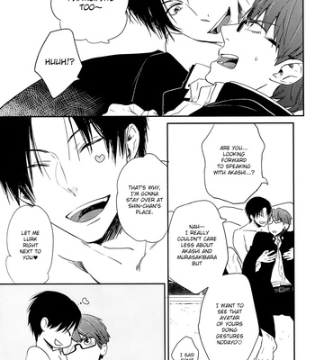 [mew&siren] bikkurihatena – Kuroko no Basuke dj [Eng] – Gay Manga sex 16