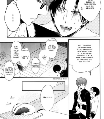 [mew&siren] bikkurihatena – Kuroko no Basuke dj [Eng] – Gay Manga sex 18