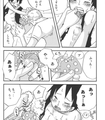 [Shuryousha & Kaizokuya13] Koi no Kinoko Watashi ni Kudasai – One Piece dj [JP] – Gay Manga sex 15