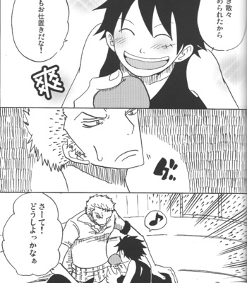 [Shuryousha & Kaizokuya13] Koi no Kinoko Watashi ni Kudasai – One Piece dj [JP] – Gay Manga sex 28