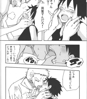 [Shuryousha & Kaizokuya13] Koi no Kinoko Watashi ni Kudasai – One Piece dj [JP] – Gay Manga sex 35