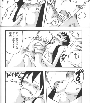 [Shuryousha & Kaizokuya13] Koi no Kinoko Watashi ni Kudasai – One Piece dj [JP] – Gay Manga sex 37