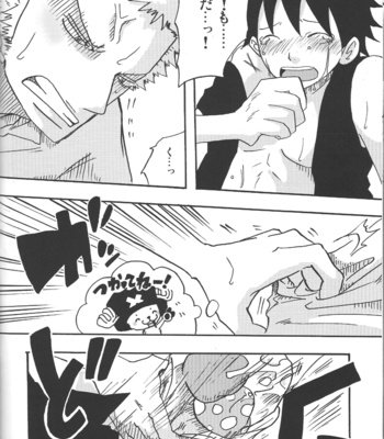 [Shuryousha & Kaizokuya13] Koi no Kinoko Watashi ni Kudasai – One Piece dj [JP] – Gay Manga sex 39