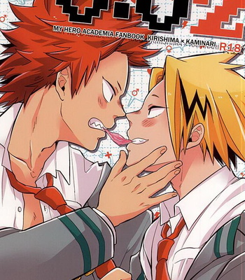 Gay Manga - [Strawberry55 (Mitsuya)] 0.02 – My Hero Academia dj [Eng] – Gay Manga
