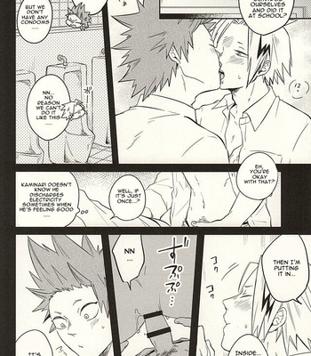 [Strawberry55 (Mitsuya)] 0.02 – My Hero Academia dj [Eng] – Gay Manga sex 11