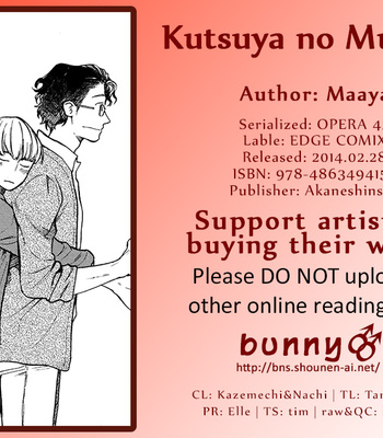 [Maaya] Tokoya no Musuko Maaya | The Barber’s Son [Eng] – Gay Manga thumbnail 001