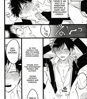 [Kusa/ Rule] Hiro tsudzuketai desu ka – Boku no hero academia dj [Eng] – Gay Manga sex 7