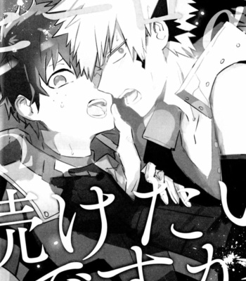 [Kusa/ Rule] Hiro tsudzuketai desu ka – Boku no hero academia dj [Eng] – Gay Manga sex 12