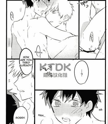 [Kusa/ Rule] Hiro tsudzuketai desu ka – Boku no hero academia dj [Eng] – Gay Manga sex 43