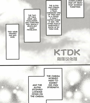 [Kusa/ Rule] Hiro tsudzuketai desu ka – Boku no hero academia dj [Eng] – Gay Manga sex 47