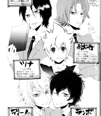[R-Cigar (SHIBATA Shuu)] Namimori Middle School Host Club – Katekyo Hitman Reborn! dj [Eng] – Gay Manga sex 8