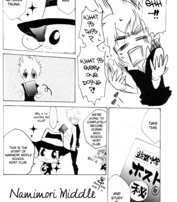 [R-Cigar (SHIBATA Shuu)] Namimori Middle School Host Club – Katekyo Hitman Reborn! dj [Eng] – Gay Manga sex 11