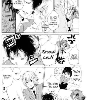 [R-Cigar (SHIBATA Shuu)] Namimori Middle School Host Club – Katekyo Hitman Reborn! dj [Eng] – Gay Manga sex 17