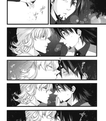 [Sunege6061 (Kuroko)] Anata to Issho ni Miru Keshiki – Tiger & Bunny dj [JP] – Gay Manga sex 10