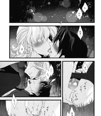 [Sunege6061 (Kuroko)] Anata to Issho ni Miru Keshiki – Tiger & Bunny dj [JP] – Gay Manga sex 19