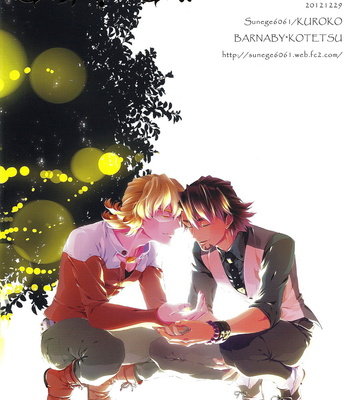 [Sunege6061 (Kuroko)] Anata to Issho ni Miru Keshiki – Tiger & Bunny dj [JP] – Gay Manga sex 41