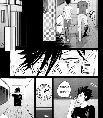 [Narou] G kōi – Haikyuu!! dj [Eng] – Gay Manga sex 6